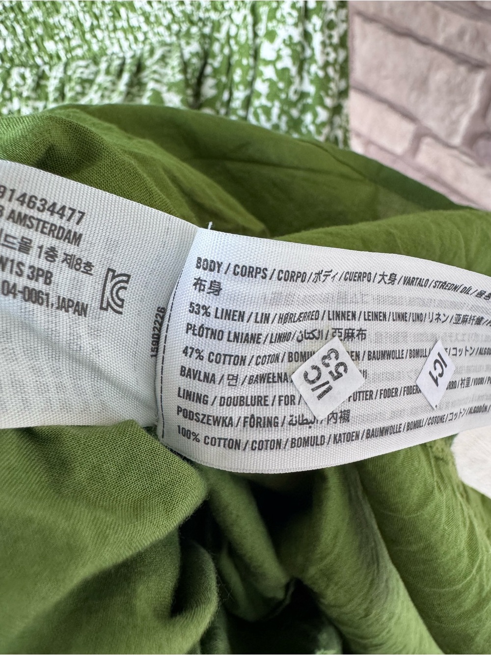 Abercrombie & Fitch Green Printed Linen Blend Puff Sleeve Dress - Picture 6 of 7